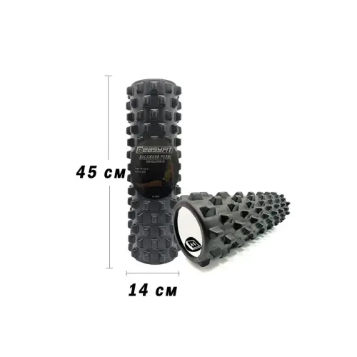 Масажний ролик EasyFit Grid Roller PRO 45 см Чорний
