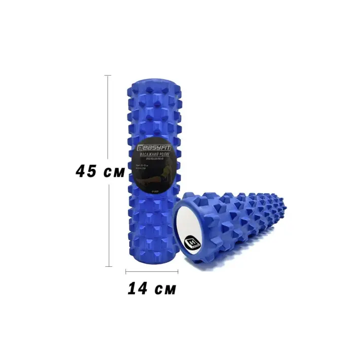 Масажний ролик EasyFit Grid Roller PRO 45 см Синій