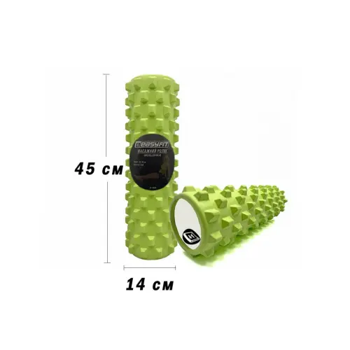 Масажний ролик EasyFit Grid Roller PRO 45 см Салатовий