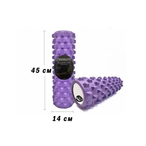 Масажний ролик EasyFit Grid Roller PRO 45 см Фіолетовий