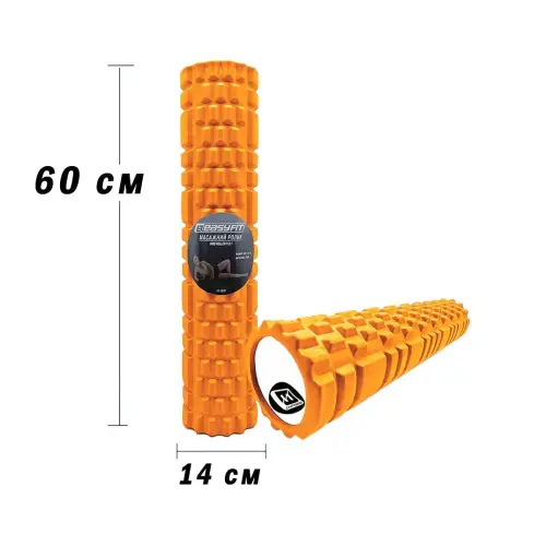 Масажний ролер EasyFit Grid Roller 60 см v.3.1 помаранчевий