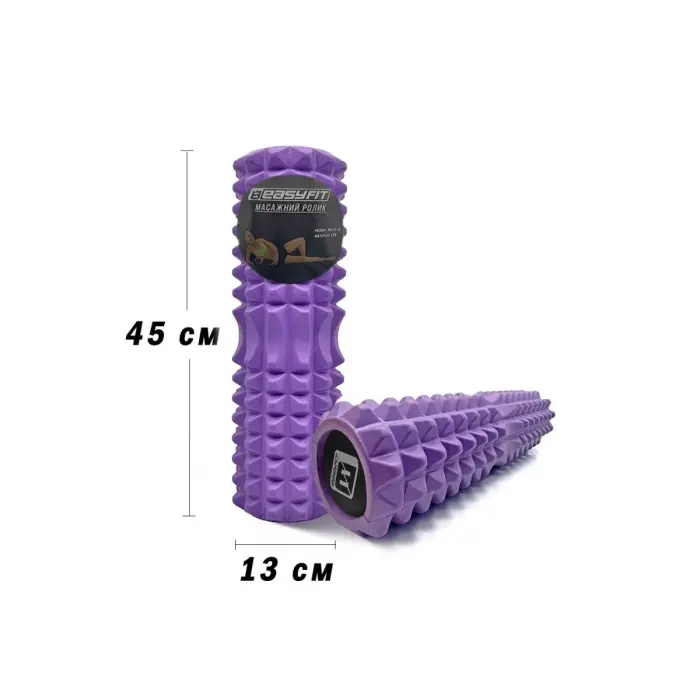 Масажний ролик EasyFit Solid Grid Roller 45 см v.2.2s фіолетовий