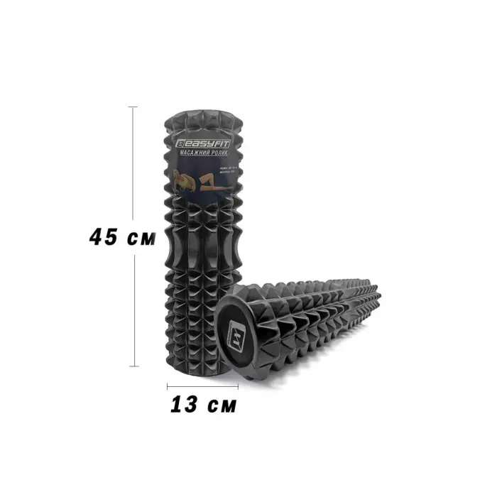 Масажний ролик EasyFit Solid Grid Roller 45 см v.2.2s чорний