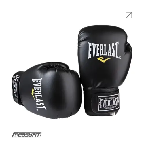 Боксерські рукавички Everlast 10 унцій (10 oz) чорні