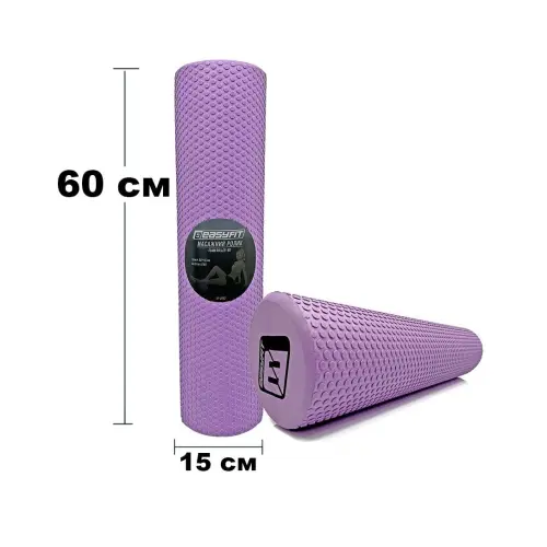 Масажний ролик EasyFit Foam Roller 60 см Фіолетовий