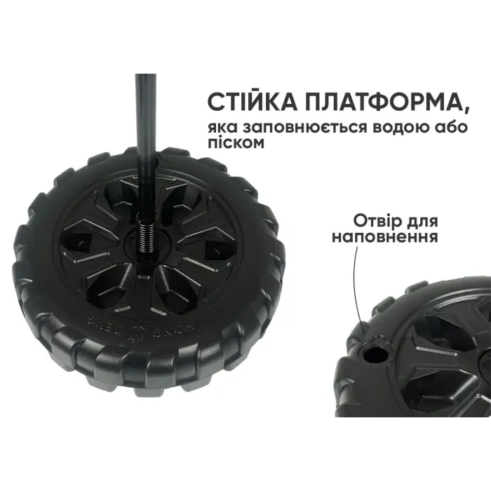 Боксерский набор EasyFit BoxSet для детей