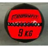 Медичний м'яч EasyFit Wall Ball (медбол, волболл) 9 кг