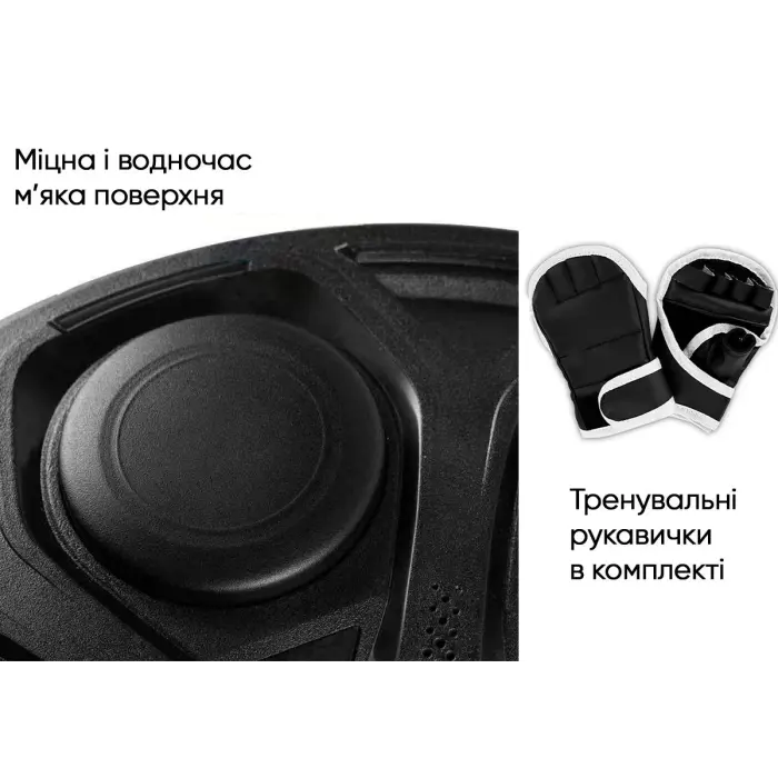 Настінний боксерський тренажер EasyFit музична електронна мішень для боксу із перчатками