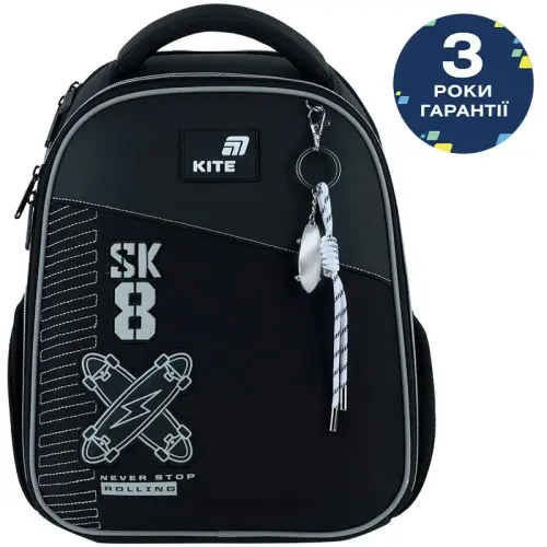 Рюкзак Kite Education каркасний 555 Skate
