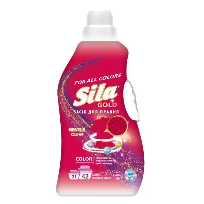 Sila, средство для стирки 2,5л GOLD COLOR