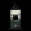 Гель для душа "Shik" 900г MEN MEN X-Cool