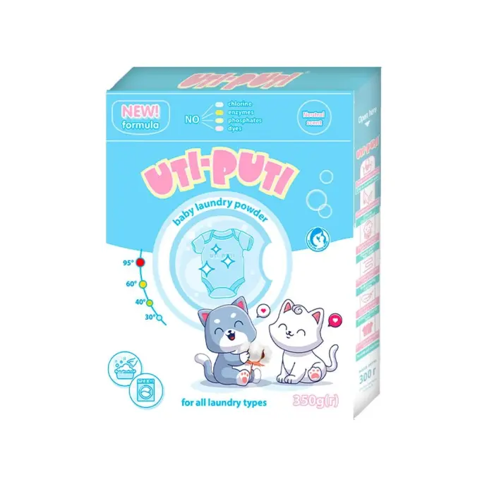 Ути-Пути стиральный порошок 0,35 кг