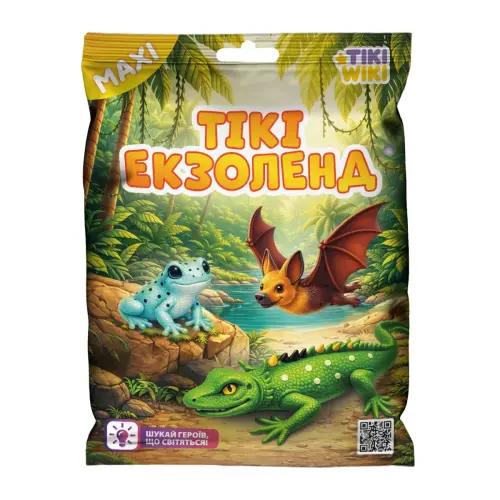 Стретч-іграшка у вигляді тварини TIKI WIKI серії "Maxi" — ТІКІ ЕКЗОЛЕНД