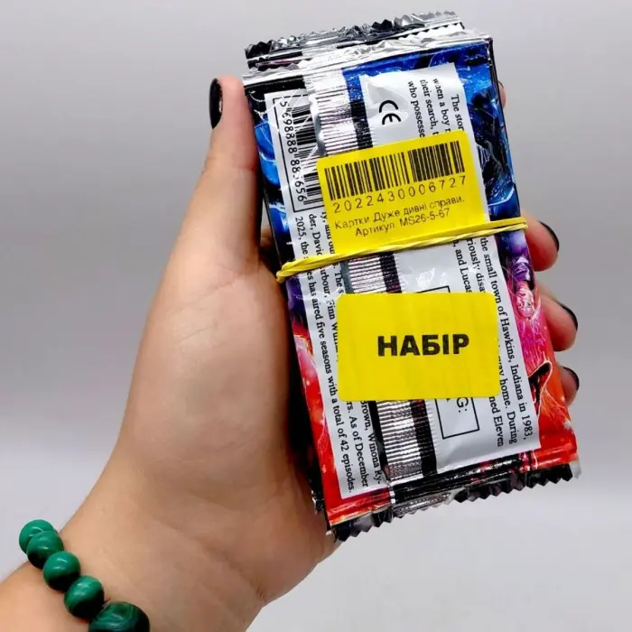 Картки "Дисні дива" (набір 12 штук)