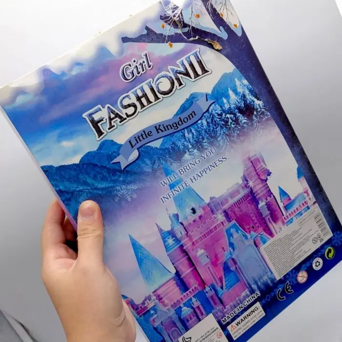 Лялька "Frozen: Ельза" з літнім нарядом