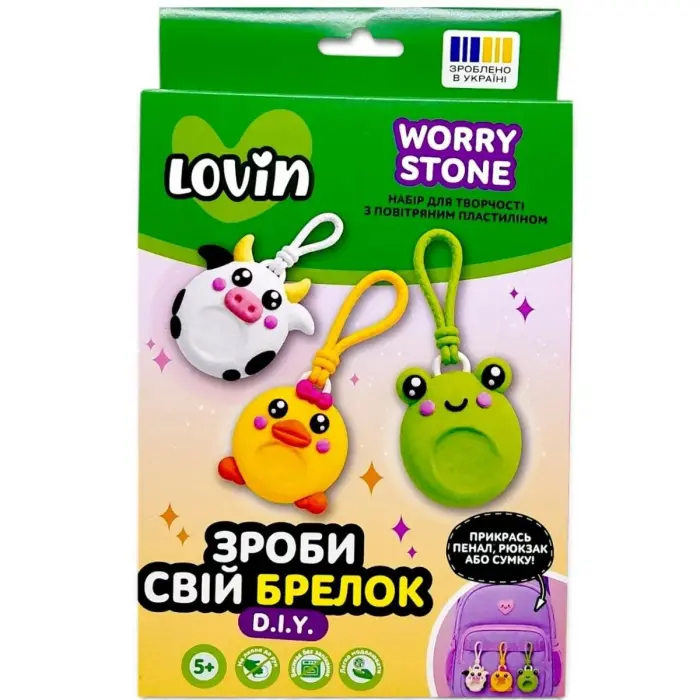 Зроби свій брелок Worry Stones TM Lovin Набір для творчості з повітряним пластиліном (ЗВІРІ)