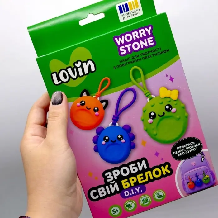 Зроби свій брелок Worry Stones TM Lovin Набір для творчості з повітряним пластиліном (МОНСТРИ)