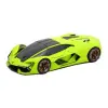 Автомодель - LAMBORGHINI TERZO MILLENNIO (1:24) САЛАТОВИЙ