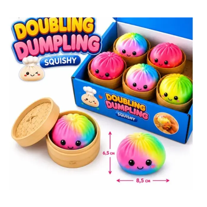 Антистрес іграшка Doubling Dumpling, пельмень 8,5 см