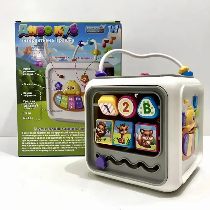 Музичний куб 25462 (18/2) "WToys", ОЗВУЧУВАННЯ УКРАЇНСЬКОЮ МОВОЮ, пісні, казки, загадки, пальчикові ігри, віршики, підсвічування, цифри, звуки тварин, в коробці